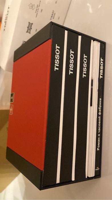 Швейцарские Tissot, оригинал