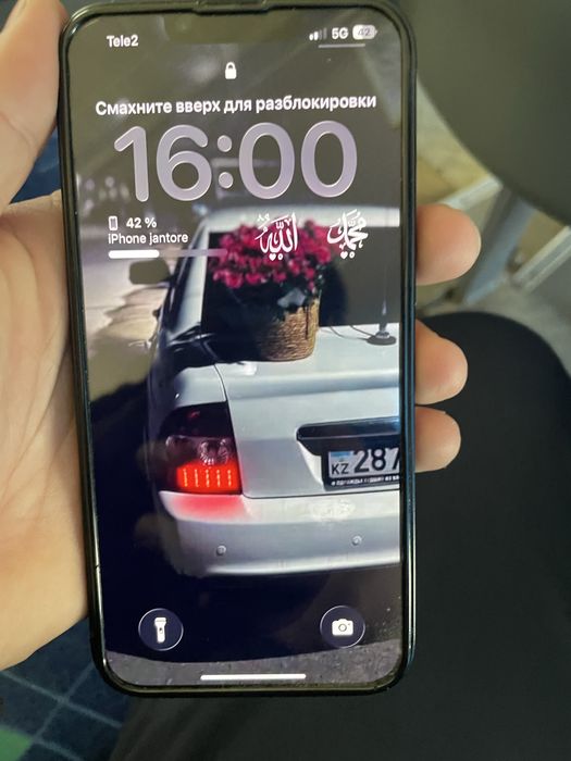 Iphone 14 128gb каропка есть