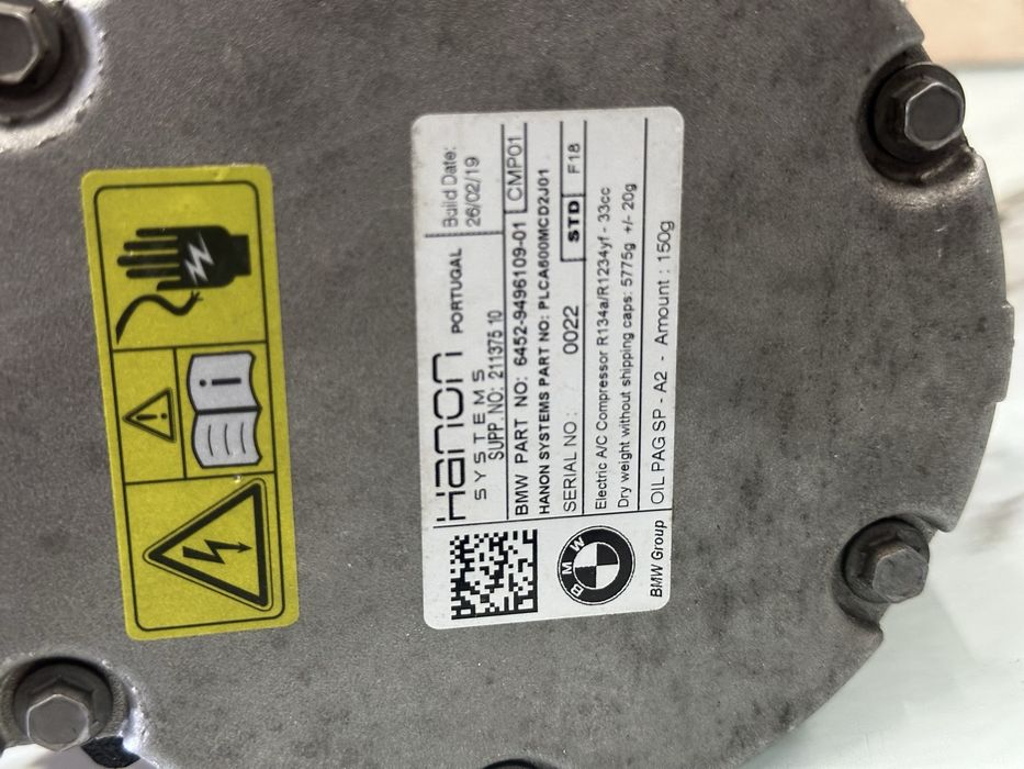 Bmw климатик компресор