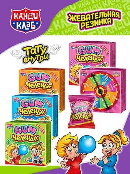 Поиск дистрибьюторов.