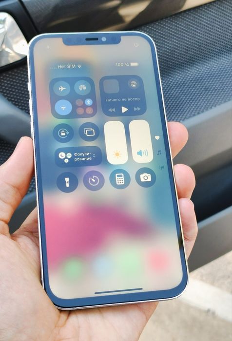 iPhone 12 Pro Max  Turbo sim