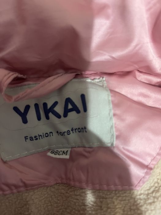 Продам детскую куртку зимнюю