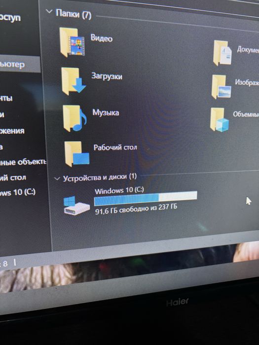 Компьютер intel core i5