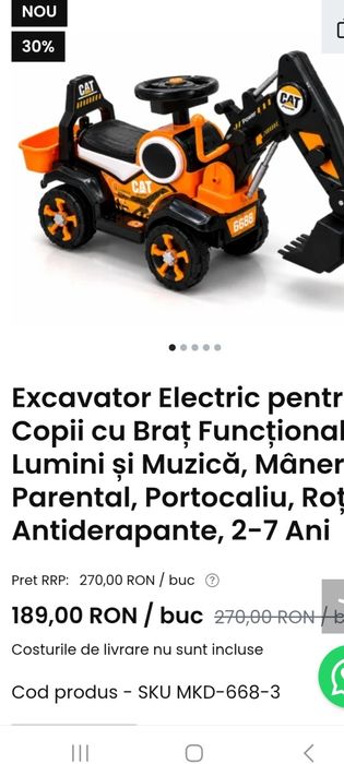 Excavator pentru copii 2/7 ani
