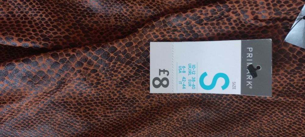 Дълъг клин  цвят кафяв
