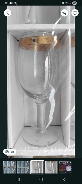 Set de 6 pahare aurite cu picior