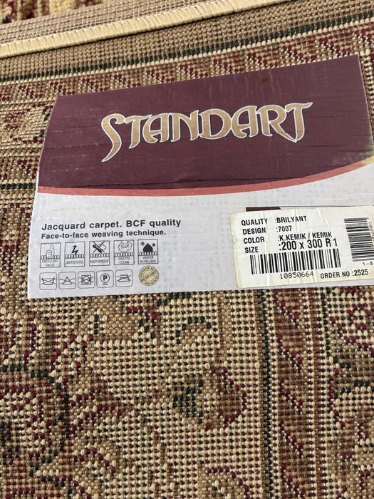 Ковер 2 х3 красивый