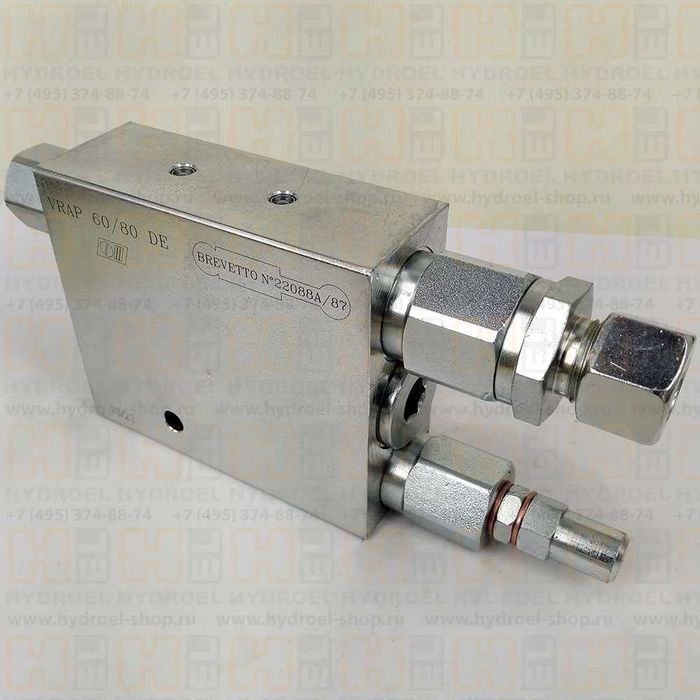 Плуг клапан, Италия, янги, нархи 2 млн 500 минг сум