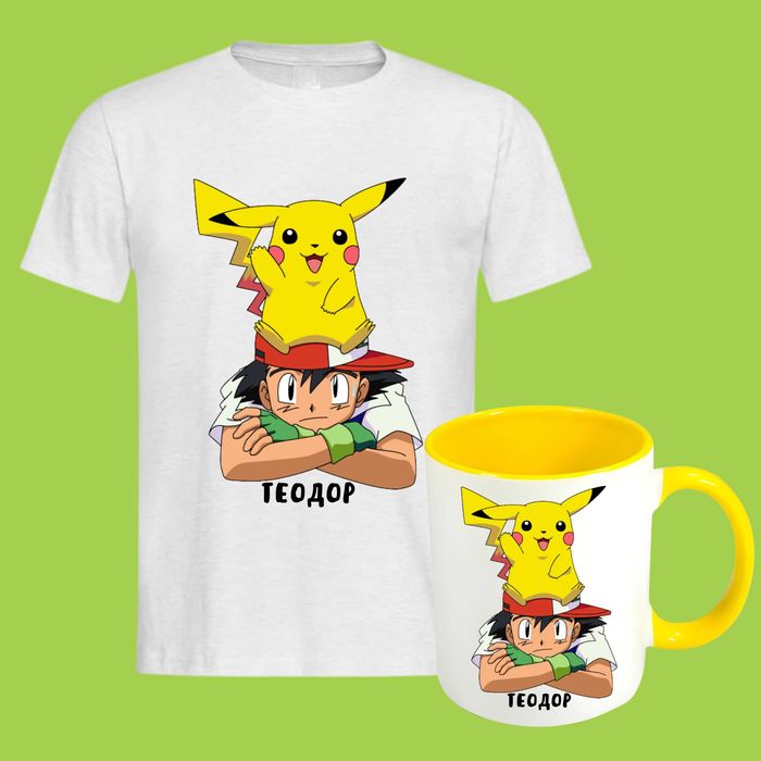 Персонализирани детски комплекти за Рожден ден