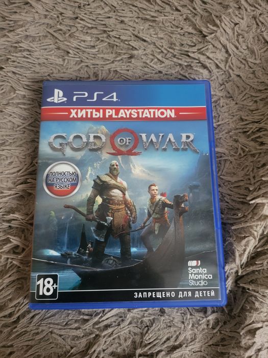 Продам диски для пс4