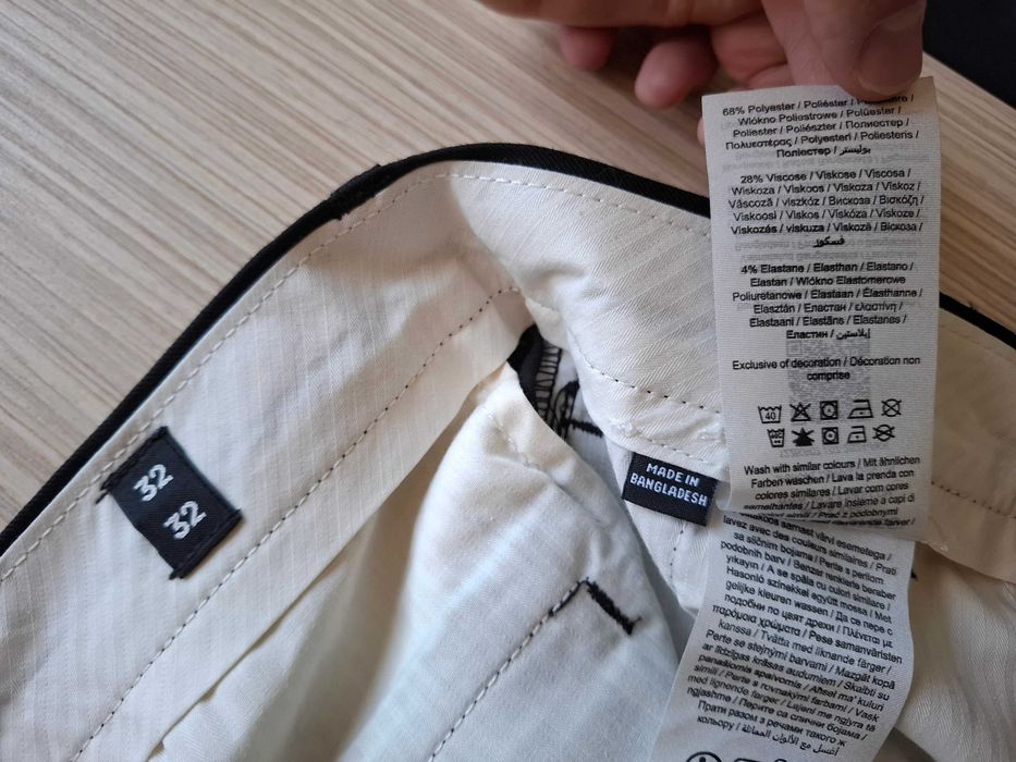 Нов чино панталон Jack and Jones