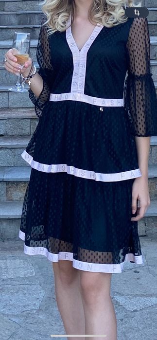 Къса Рокля Lucy -