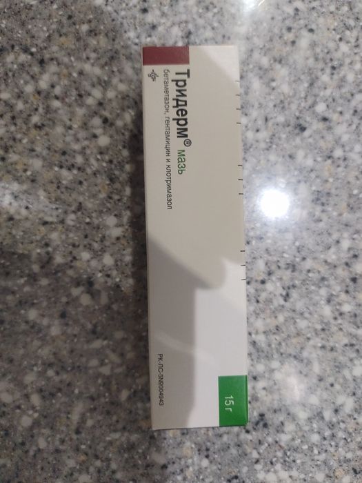 Средство от зуд-а.