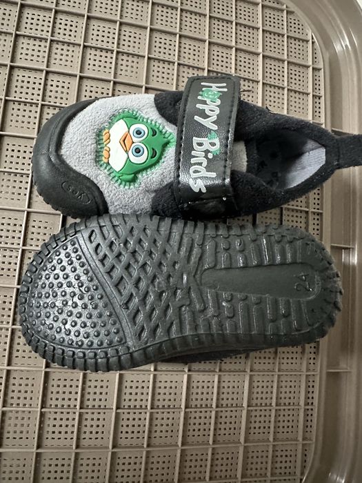 Детски пантофки