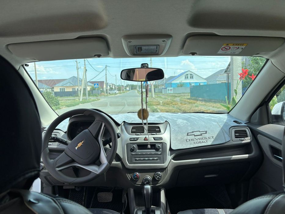 Продажа авто 2024 года