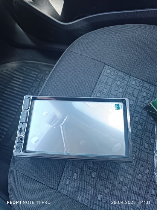 Мултимедия 7инча