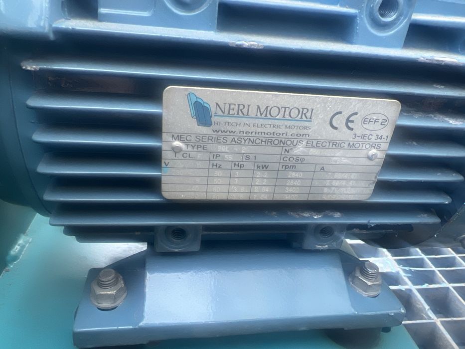 Улитка , вытяжка