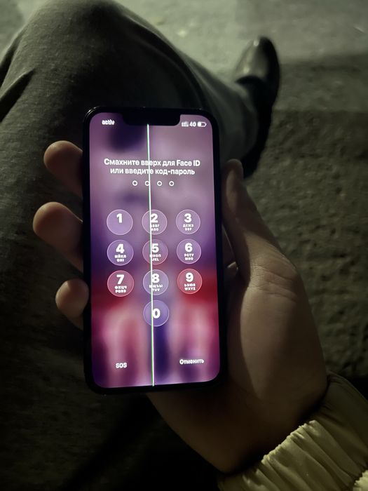 Айфон 13 мини 256гб