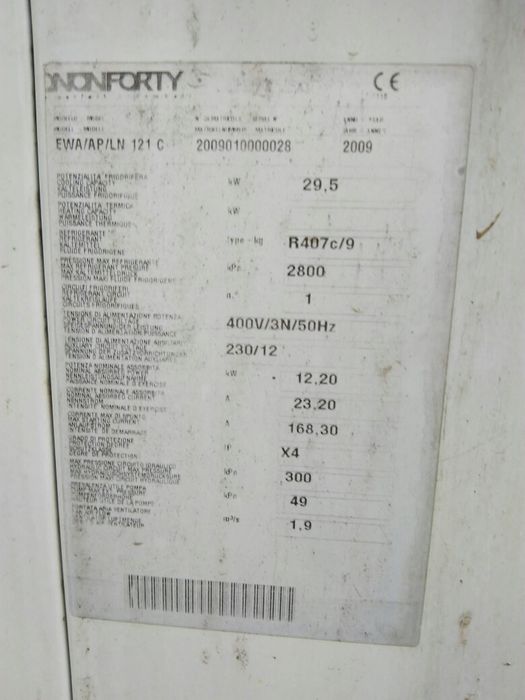 Pompa de caldura aer/apa 29kw productie Italia