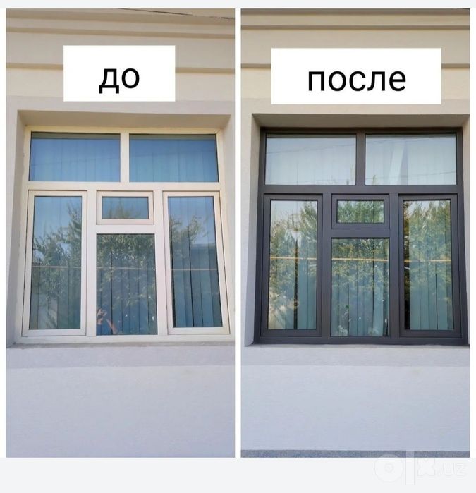 darvoza kraskachi