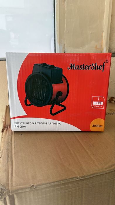 Обогреватель тепловая пушка