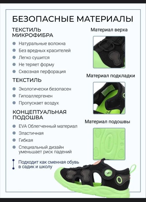 Сандали Dr.Kong натуралки