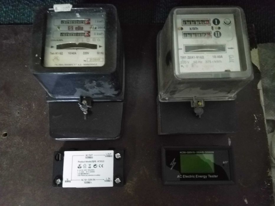 Контролен електромер изчисляване на електроенерия , връзка с телефон