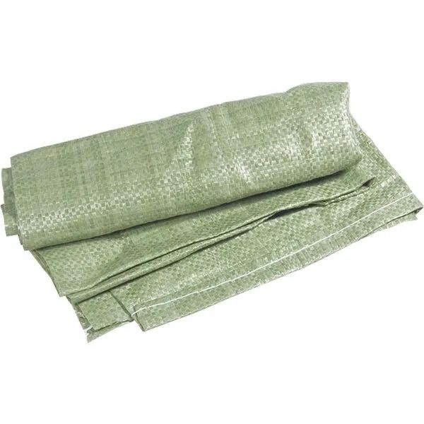 Продам мешки!