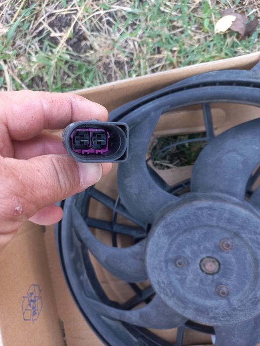 Продавам Перка за