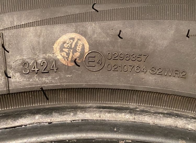 Продам шины 225/65 R 17