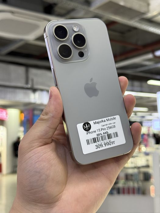 Iphone 15 Pro 256 Айфон 15 Про 256