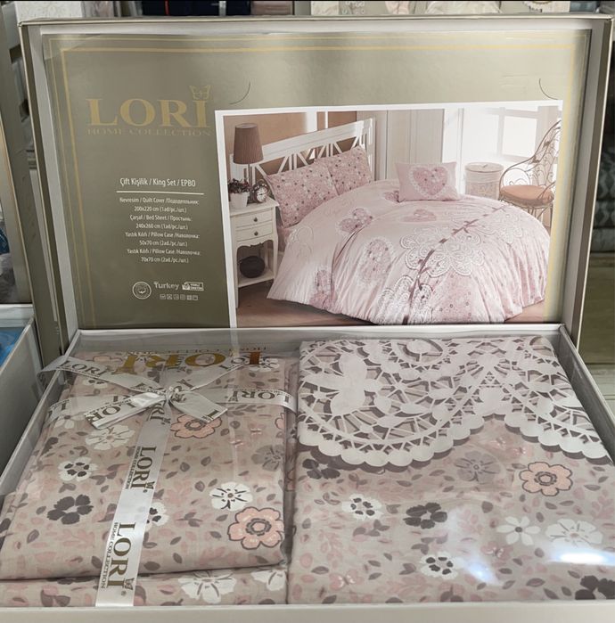 Двуспальные комплекты постельного белья