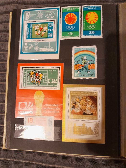 Български марки ,цял класьор над 100 бр.