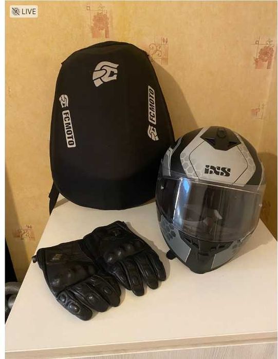Екип за мотор_яке, каска, ръкавици и раница