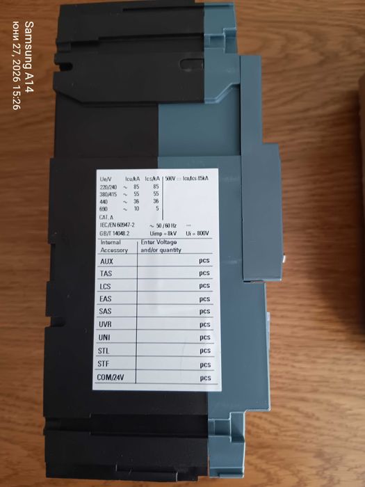 Автоматичен прекъсвач SIMENS 3VA1225-5EF32-0AA0  250A- нов