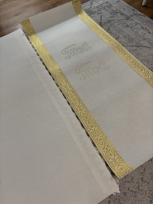 Ақ жол из фетра 2 метр