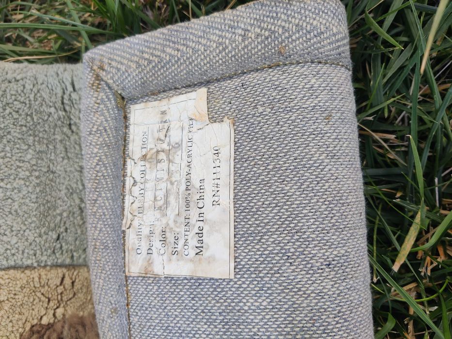 Килим релефен 148 х 220