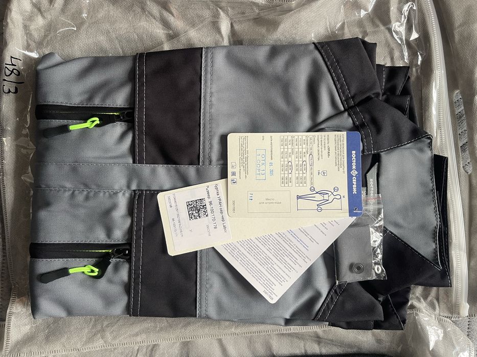 Форма летняя Уран серая, спец.форма