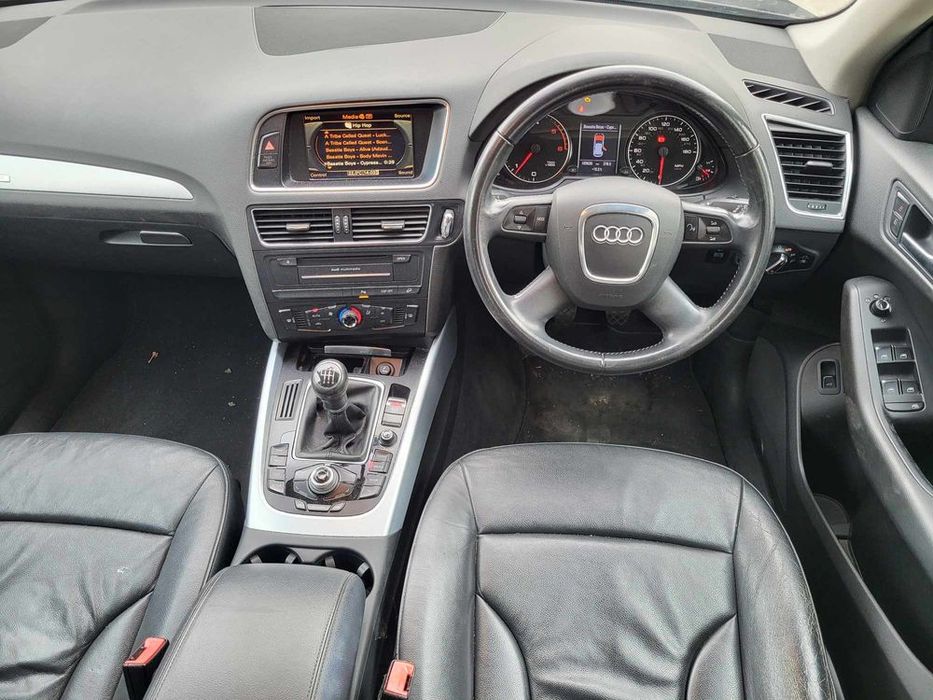 dezmembram audi q5 2008-2015 haion/bara spate/trager