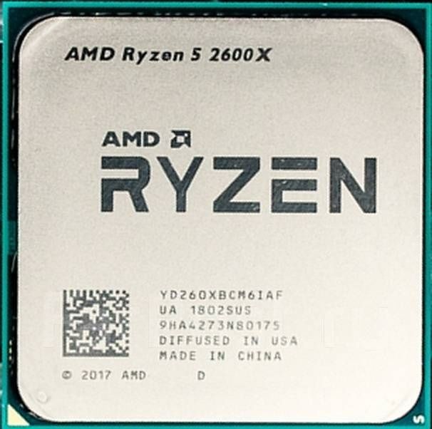 Процессор AMD Ryzen 5 2600x