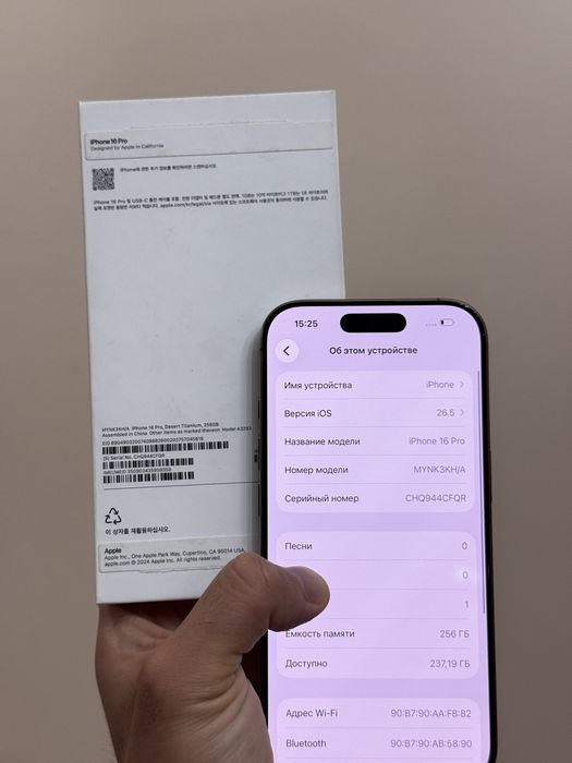 Iphone 16 Pro. 256гб. 10/10