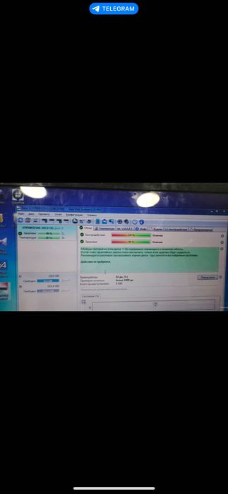 Продам ноотбук в идеальном состоянии
