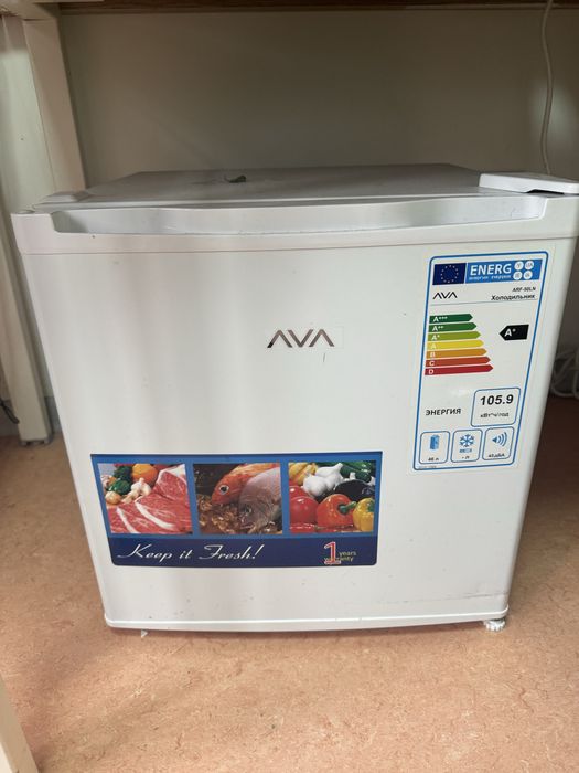 Холодильник маленький