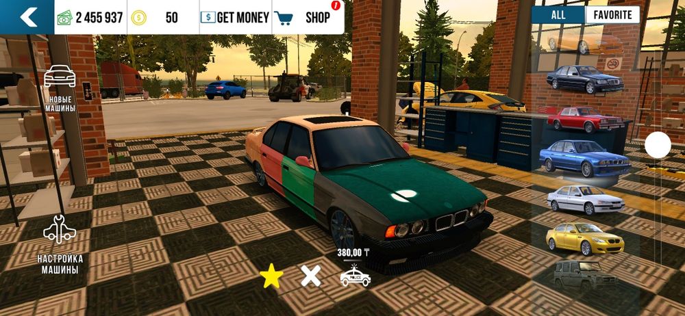 Кар паркинг аккаунт свой