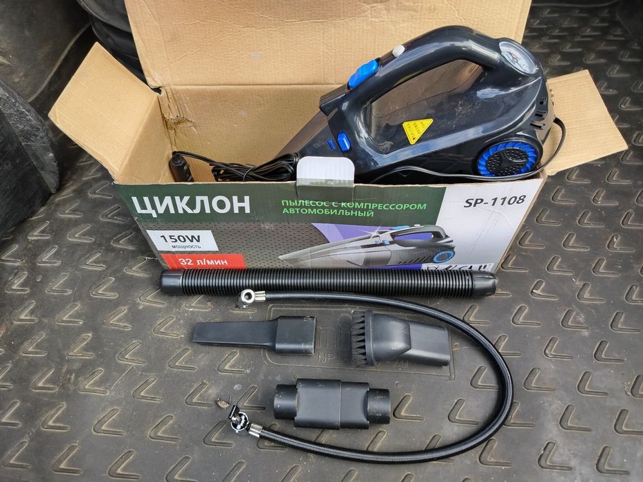 Авто пылесос-насос продам