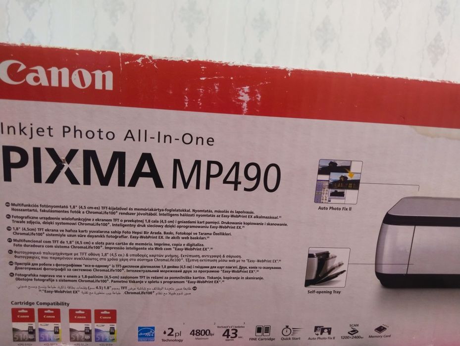 Принтер Canon pixma mp490