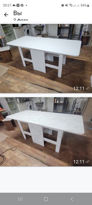 Стол-книжка раздвижной