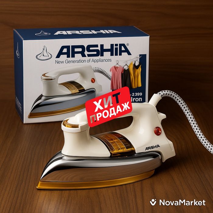 Дазмол ARSHIA классический сухой D1786–2399