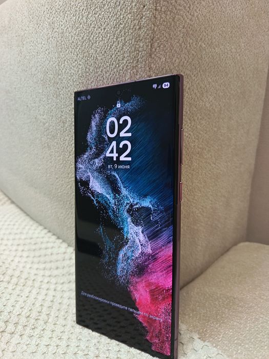Самсунг s22 ultra