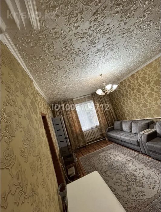 Продам пол дома